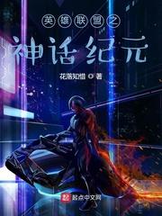 末世：开局系统，末世求生