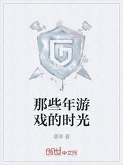 长公主她又美又撩（1V1 公主与忠犬）