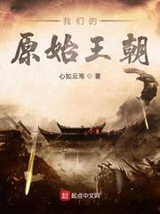 心有罪灵