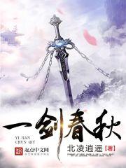 末日文明复苏