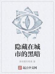 大唐一号网吧