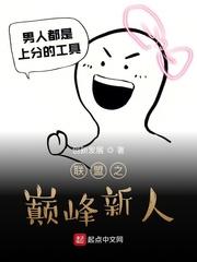 从太阳井开始辛多雷的荣光