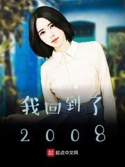 规则怪谈：王子总是对我垂涎欲滴