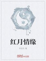 一人：我堂堂正派，咋全阴间技能