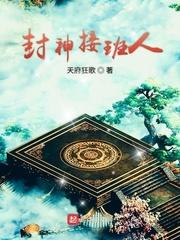 当兵就发十八个老婆,不要就坐牢