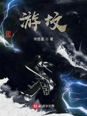 先婚后爱：千亿大佬为我装穷