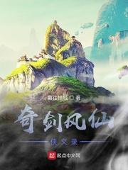 大唐贞观第一纨绔