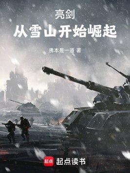 逼我退队？圣骑士秒切审判形态杀疯了