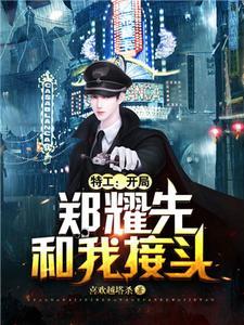 重生80赶山打猎，我一人养三家