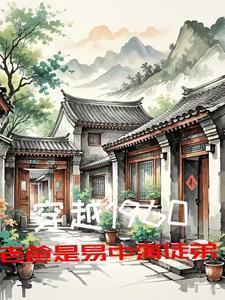 虐徒就变强，我抽出绝世女剑仙！
