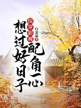 大唐世子傲