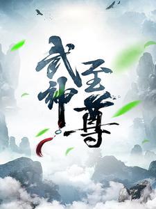 穿越异界，我是陷阱流领主