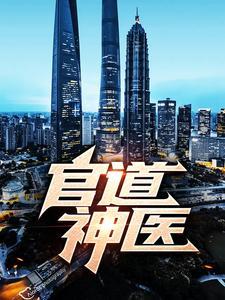 带毛茸茸公路求生，开局一辆破车