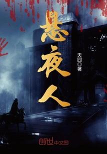 老公把瘫痪婆婆搬进主卧，我反手一个封闭培训，他疯了