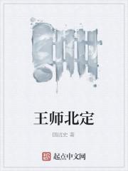 穿成电竞大佬的神金前女友