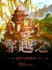 卷不动了，让我去外门吧