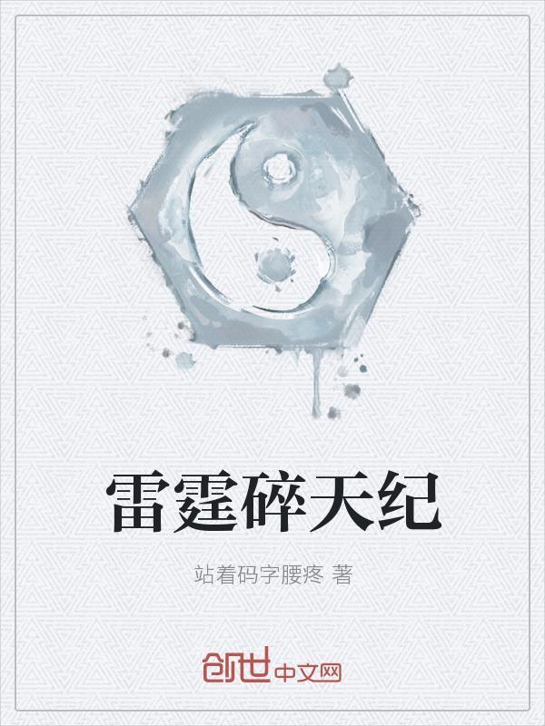 NBA：满级突破，技能全是大招