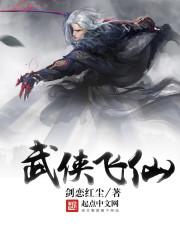 死后十年，前男友雨夜跪求复合