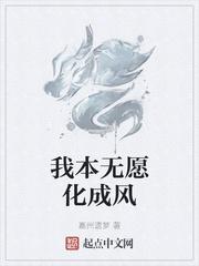 资助贫困生三年，收了一罐咸菜，他把我举报了