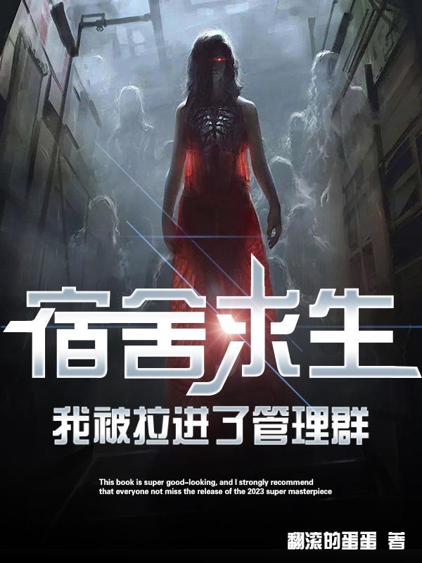 一颗橘子
