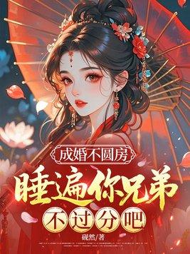 宁宸宁自明