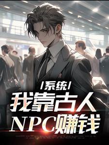 中了十亿大奖后