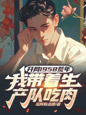 小师妹武力值这么高却如此谨慎