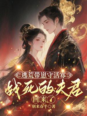 npc别怕，玩家只是在养小动物