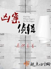 氪金养崽后，哑巴张反向投喂我