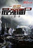 校花同居：AA我懂，AB什么意思？