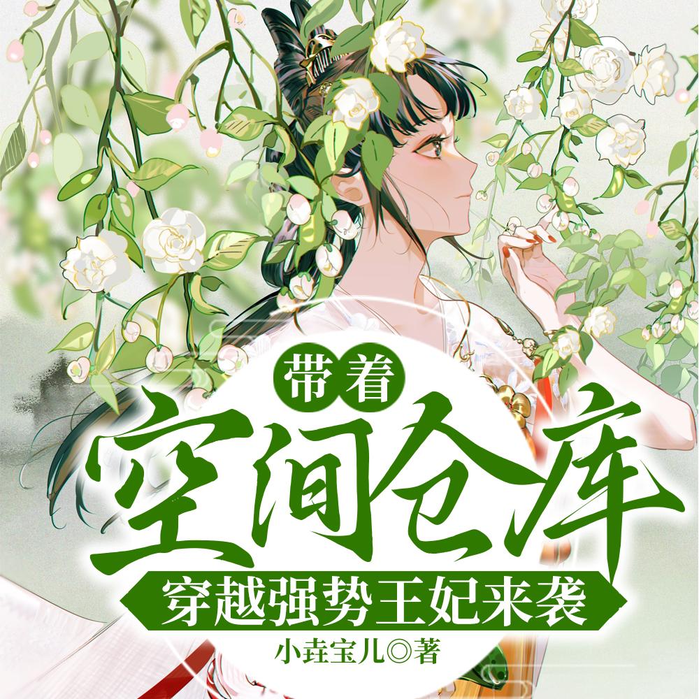 北赵帮扶计划