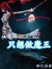 第一仙尊