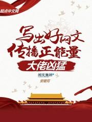 张奕方雨晴冰河末世我囤积了百亿物资最新免费