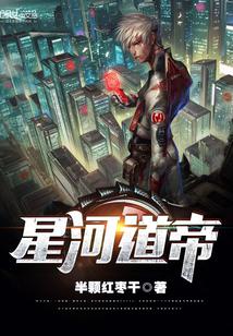 穿成私奔孕妻，冷面军官夜夜哄