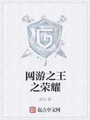 师妹是团宠，你就能挖我金丹给她？