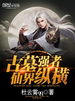 穿到六年后，和死对头霸总有崽了