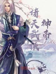 一颗两颗星梦筱二原著小说未删减