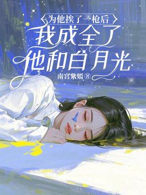姑息