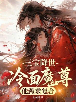 [综漫] 和if线芥川谈恋爱