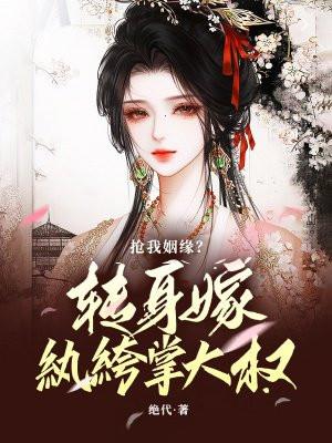 绑定未来系统，靠订单年入百亿