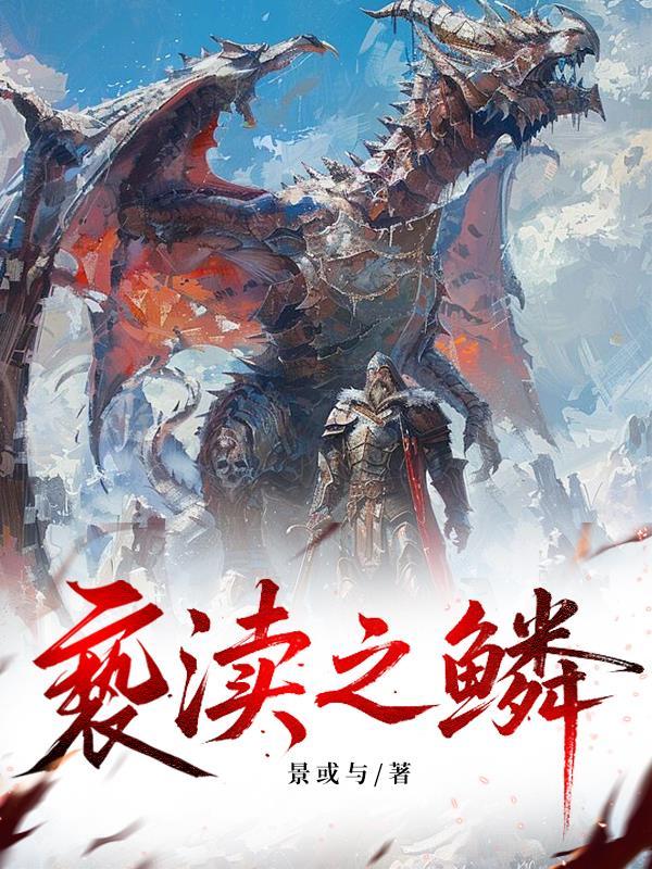 硅谷晨昏线