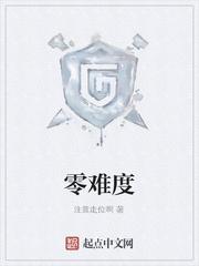 边关兵王