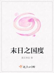 无间by二月竹番外完整版