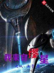 无间by二月竹原文未删减