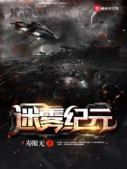 独宠成婚by梦筱二笔趣阁无弹窗