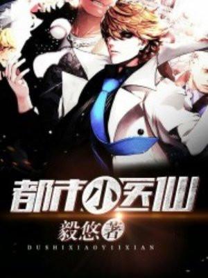 能与动物交流他成了国宝