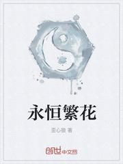 老公秘书发床照挑衅，我截图群发