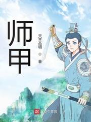玩具成人