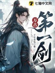 系统你让我赢，我就偏偏输给你看