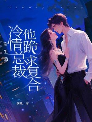 公路求生：但开局拉满幸运值